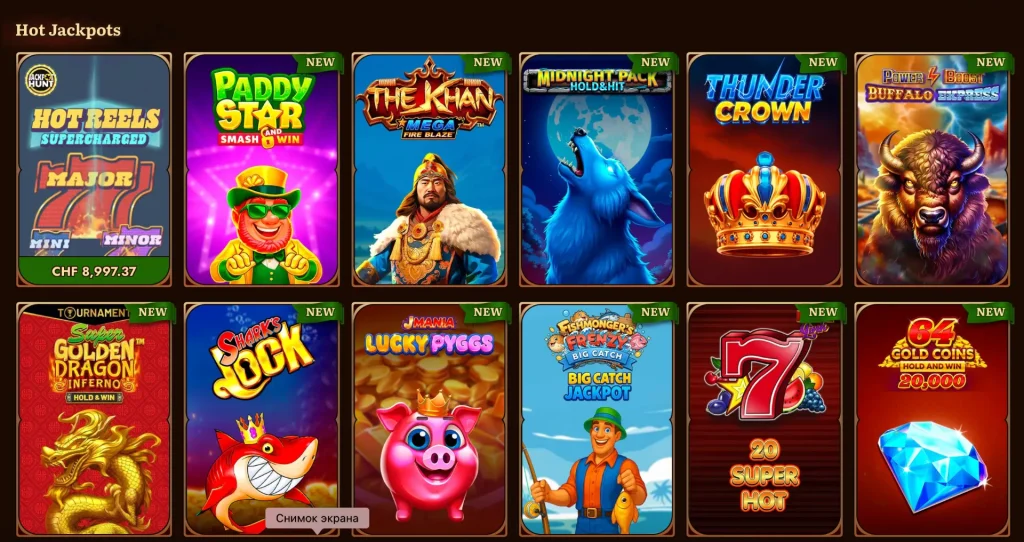 wildrobin casino jackpots